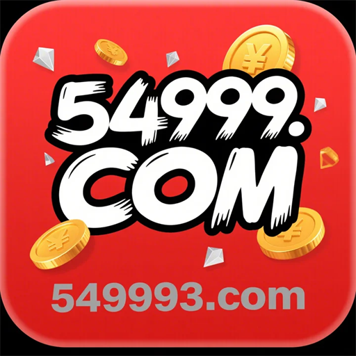 54999.com Logo