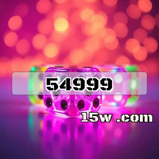 54999.com: Melhore Sua Experiência de Jogo com a Seção VIP